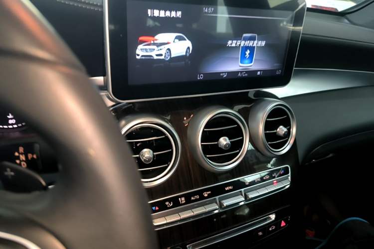 Used Mercedes-Benz GLC 2018 GLC 260 4MATIC Luxury Model Audio And AC Panel