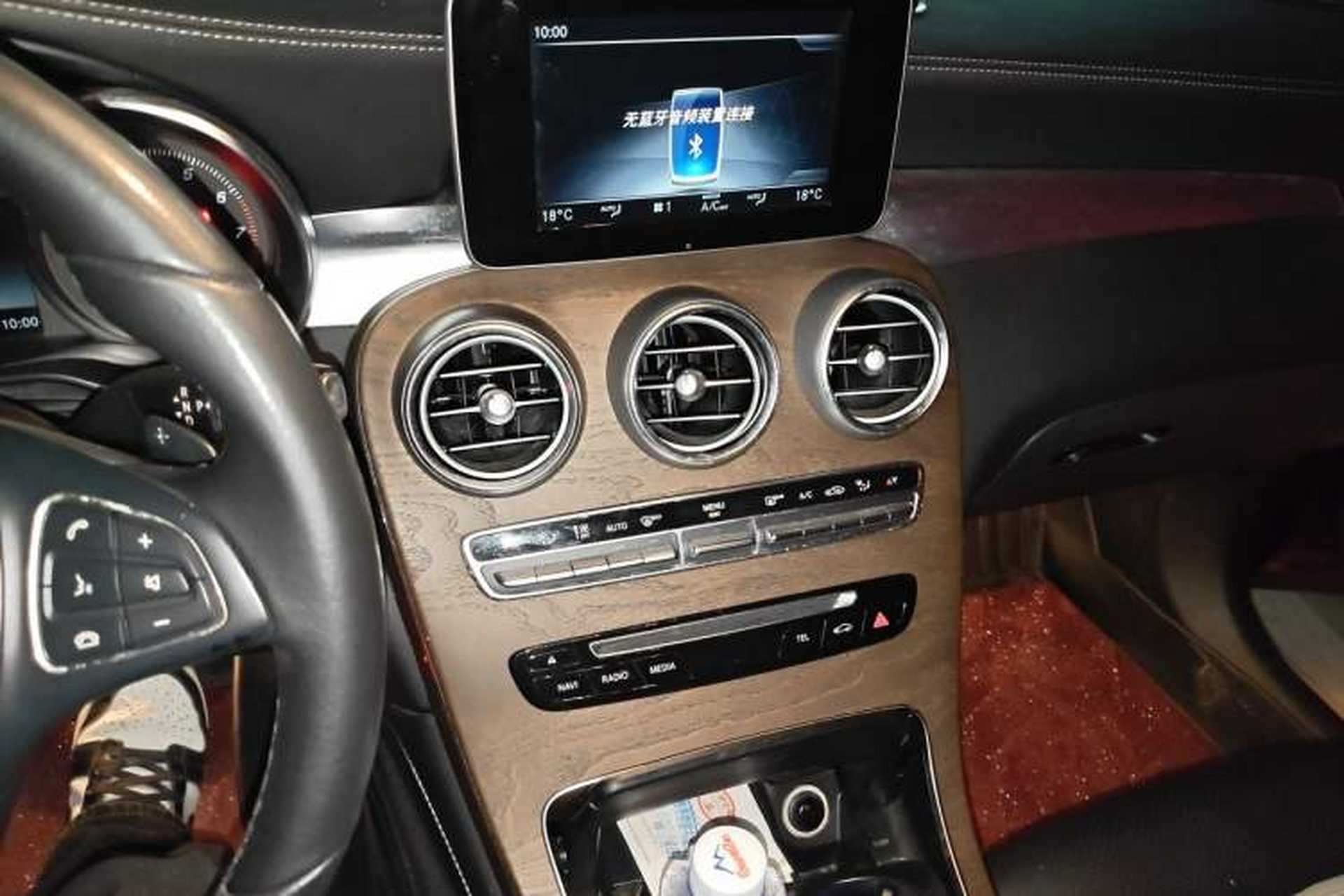 Used Mercedes-Benz GLC 2018 Refreshed GLC 300 4MATIC Dynamic Edition Audio And AC Panel