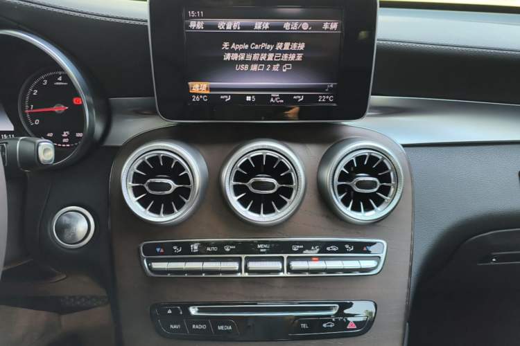 Used Mercedes-Benz GLC 2018 GLC 300 4MATIC Sport Edition Audio And AC Panel