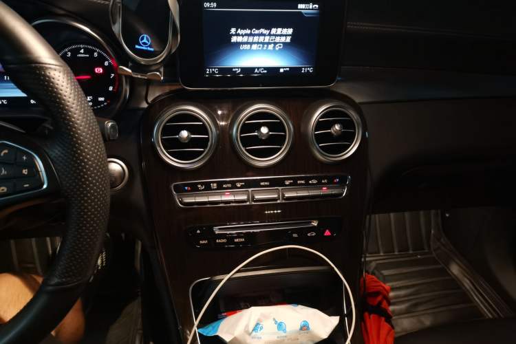 Used Mercedes-Benz GLC 2018 Facelifted GLC 260 4MATIC Dynamic Edition Audio And AC Panel