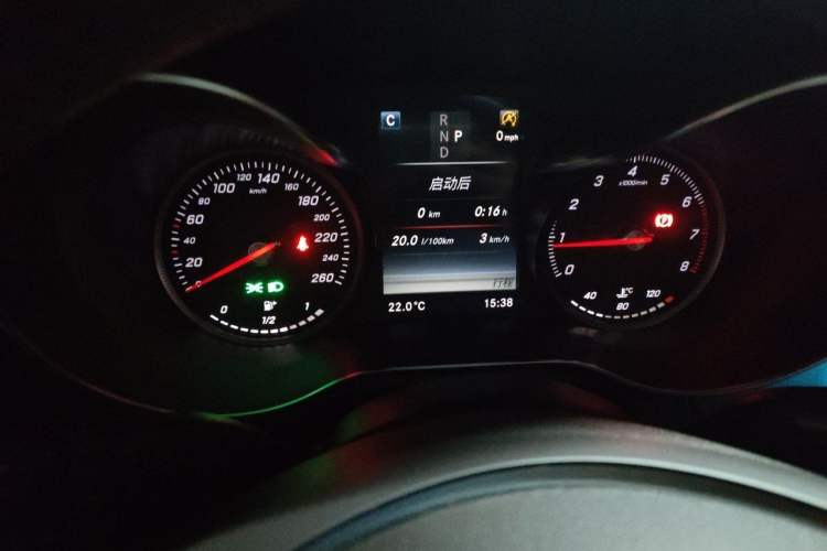 Used Mercedes-Benz GLC 2018 GLC 260 4MATIC Dynamic Edition Instrument Cluster