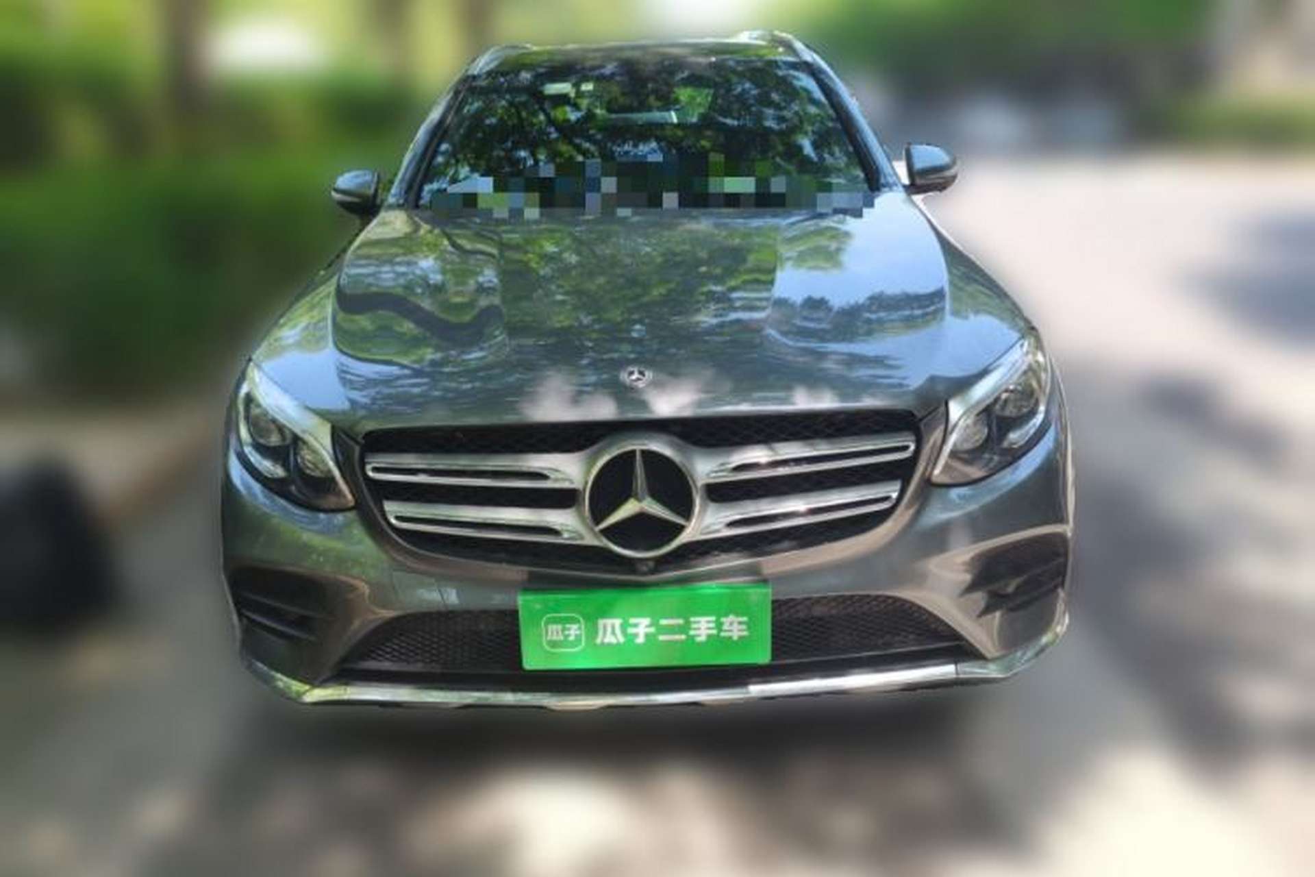 Used Mercedes-Benz GLC 2018 GLC 300 4MATIC Sport Edition Front