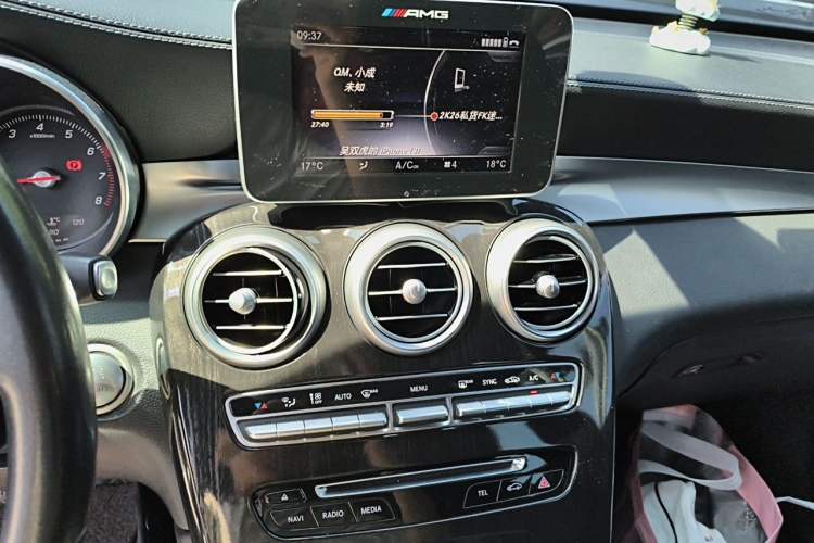 Used Mercedes-Benz GLC 2018 Facelifted GLC 260 4MATIC Dynamic Edition Audio And AC Panel