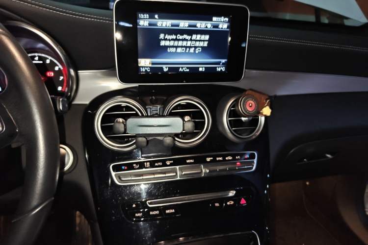 Used Mercedes-Benz GLC 2018 GLC 200 4MATIC Audio And AC Panel