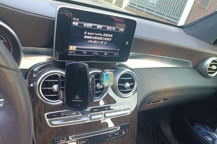 Used Mercedes-Benz GLC 2018 GLC 260 4MATIC Dynamic Edition Audio And AC Panel