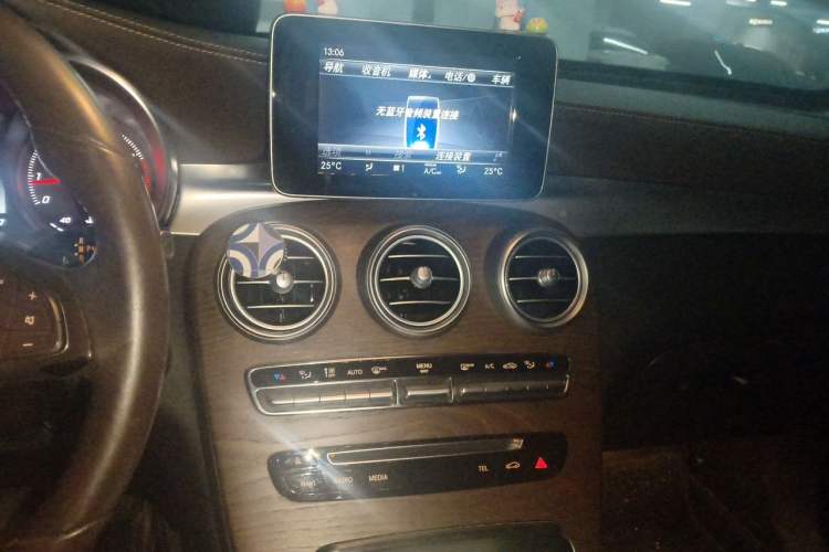 Used Mercedes-Benz GLC 2018 Refreshed GLC 300 4MATIC Dynamic Edition Audio And AC Panel