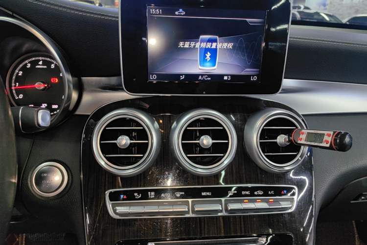 Used Mercedes-Benz GLC 2018 GLC 260 4MATIC Dynamic Edition Audio And AC Panel
