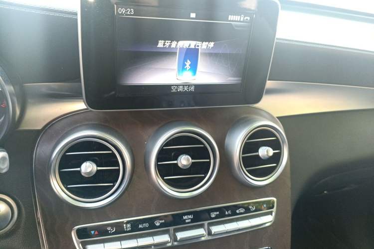 Used Mercedes-Benz GLC 2018 GLC 300 4MATIC Sport Edition Audio And AC Panel