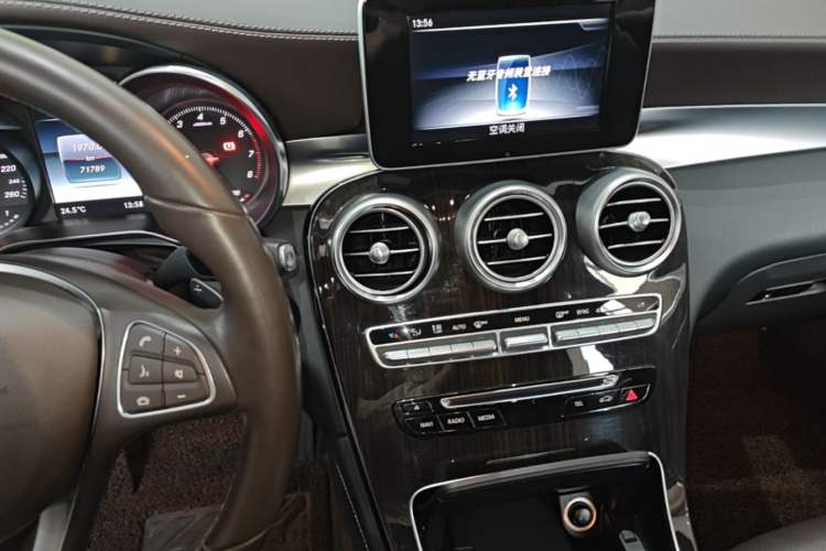 Used Mercedes-Benz GLC 2018 GLC 260 4MATIC Luxury Model Audio And AC Panel