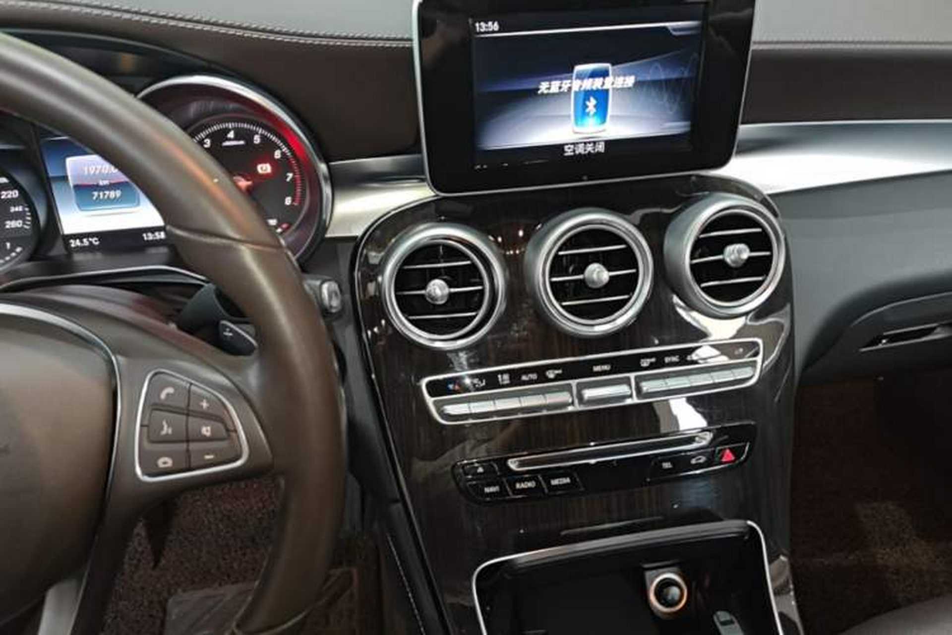 Used Mercedes-Benz GLC 2018 GLC 260 4MATIC Luxury Model Audio And AC Panel