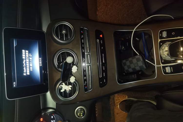 Used Mercedes-Benz GLC 2018 Refreshed GLC 300 4MATIC Dynamic Edition Audio And AC Panel