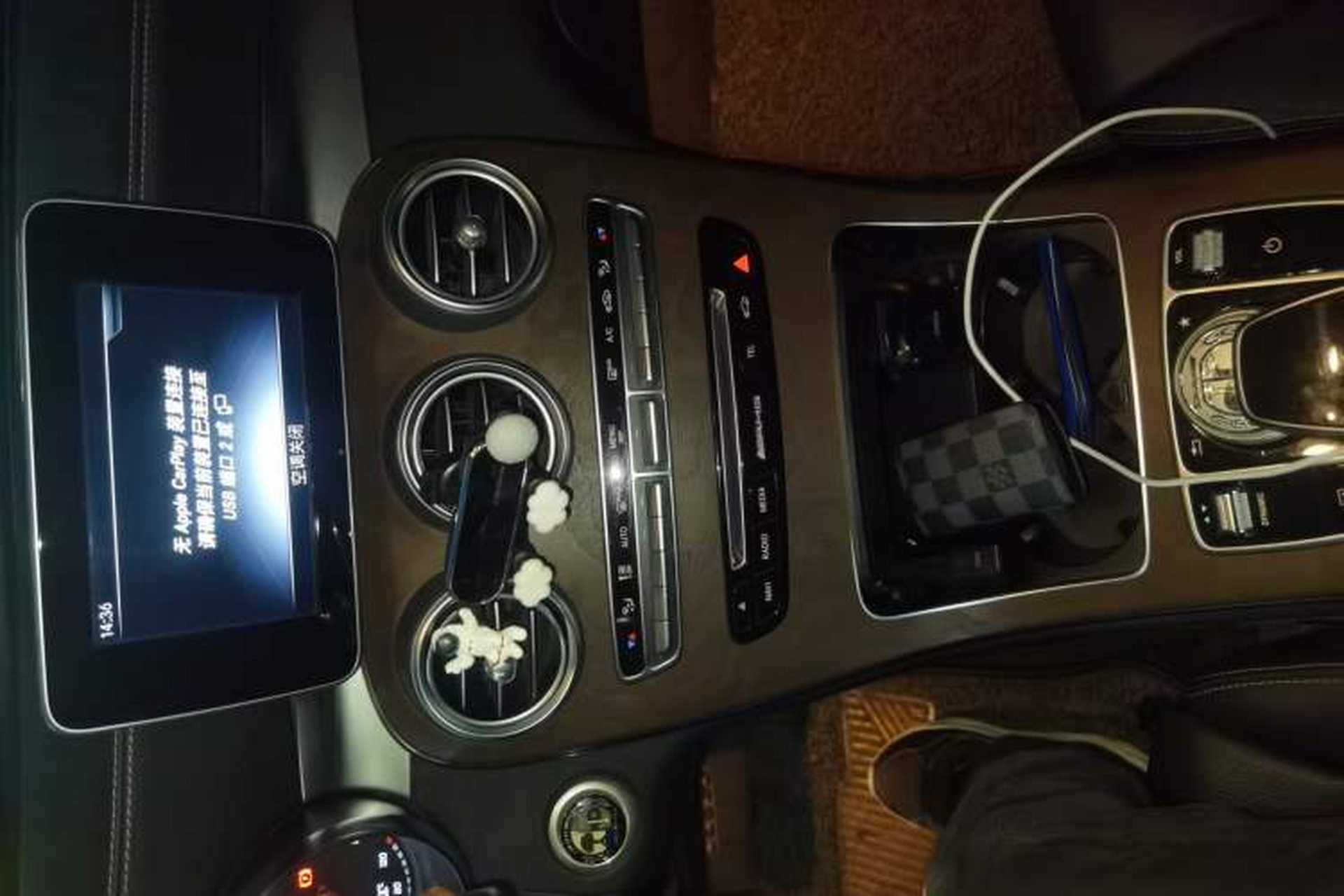 Used Mercedes-Benz GLC 2018 Refreshed GLC 300 4MATIC Dynamic Edition Audio And AC Panel
