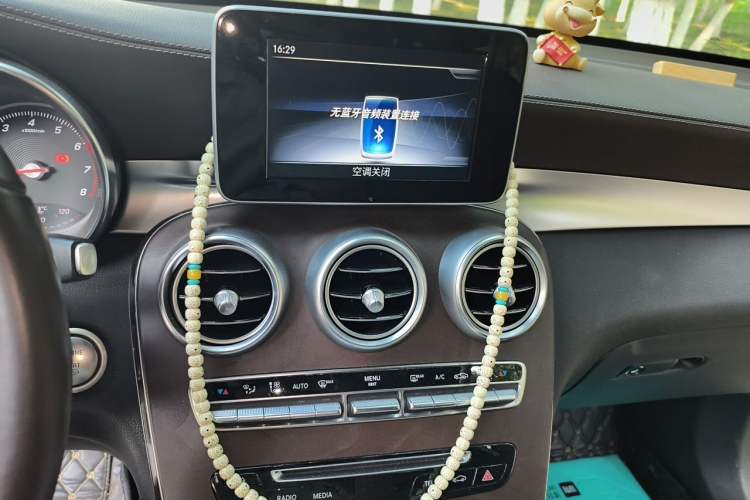 Used Mercedes-Benz GLC 2018 GLC 300 4MATIC Sport Edition Audio And AC Panel