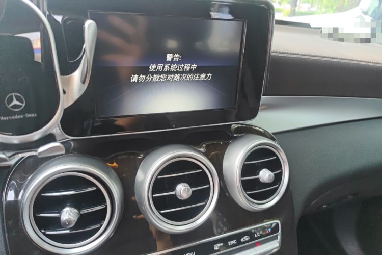 Used Mercedes-Benz GLC 2018 Facelifted GLC 260 4MATIC Dynamic Edition Audio And AC Panel