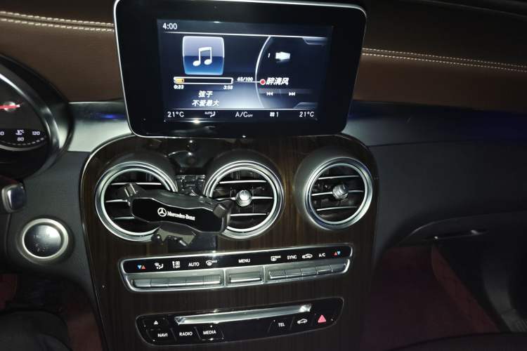 Used Mercedes-Benz GLC 2018 GLC 260 4MATIC Luxury Model Audio And AC Panel