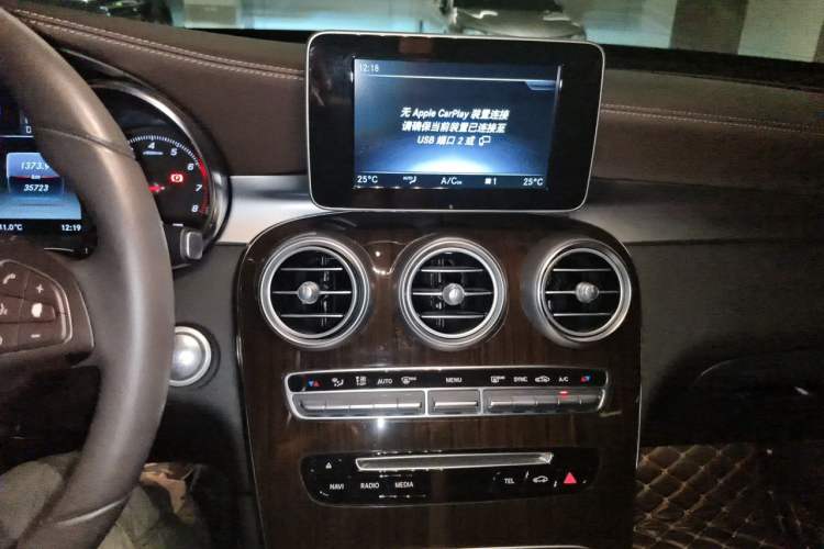 Used Mercedes-Benz GLC 2018 GLC 260 4MATIC Luxury Model Audio And AC Panel