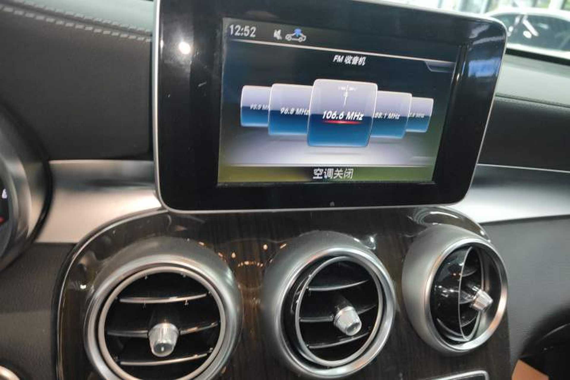 Used Mercedes-Benz GLC 2018 GLC 260 4MATIC Luxury Model Audio And AC Panel