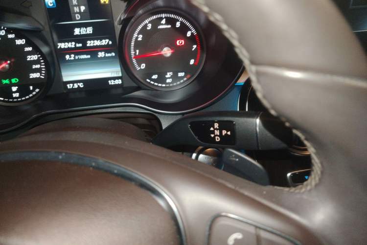 Used Mercedes-Benz GLC 2018 GLC 260 4MATIC Luxury Model Gear Lever