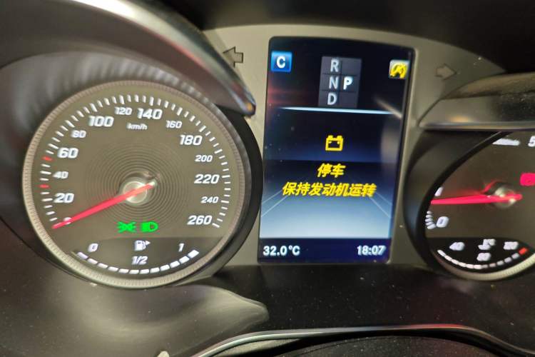 Used Mercedes-Benz GLC 2018 GLC 200 4MATIC Instrument Cluster