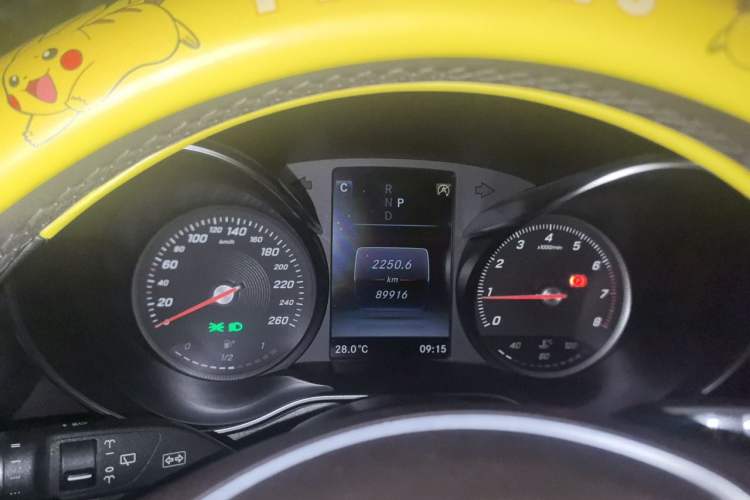 Used Mercedes-Benz GLC 2018 GLC 200 4MATIC Instrument Cluster
