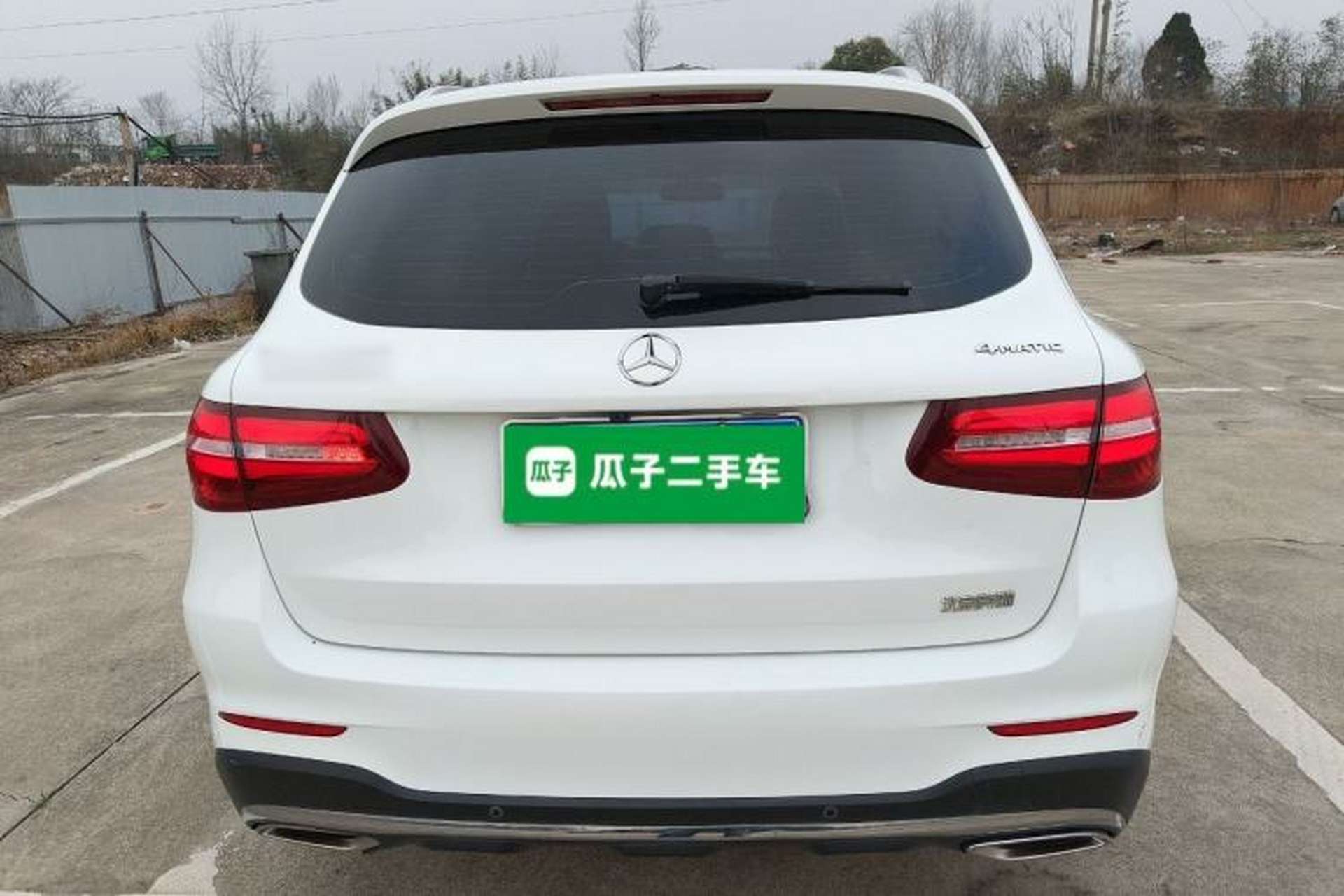 Used Mercedes-Benz GLC 2018 Facelifted GLC 260 4MATIC Dynamic Edition Rear