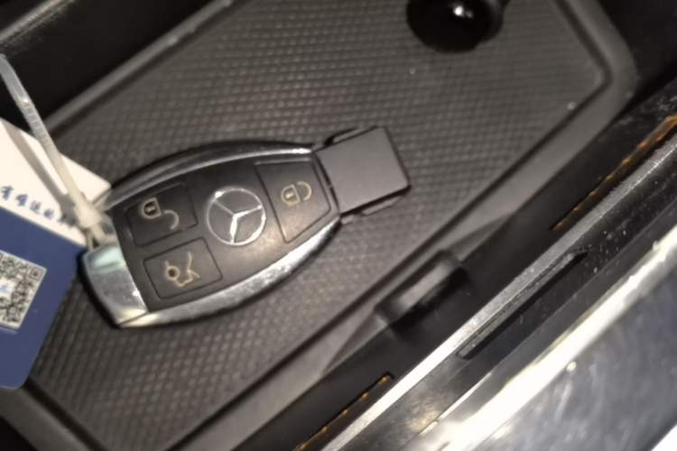 Used Mercedes-Benz GLC 2018 GLC 200 4MATIC Vehicle Key