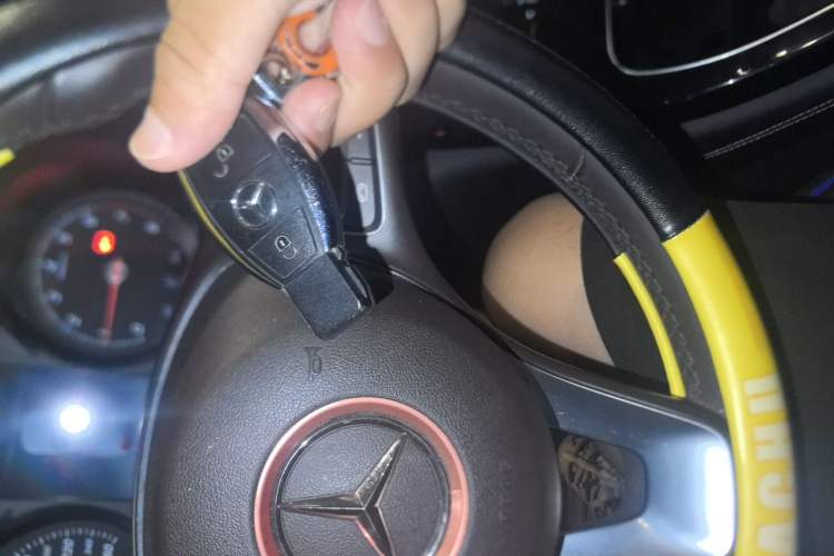 Used Mercedes-Benz GLC 2018 GLC 200 4MATIC Vehicle Key