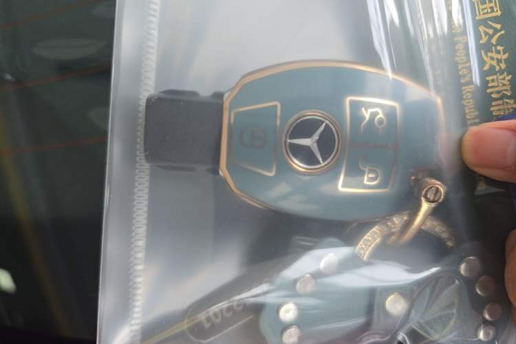 Used Mercedes-Benz GLC 2018 GLC 260 4MATIC Dynamic Edition Vehicle Key