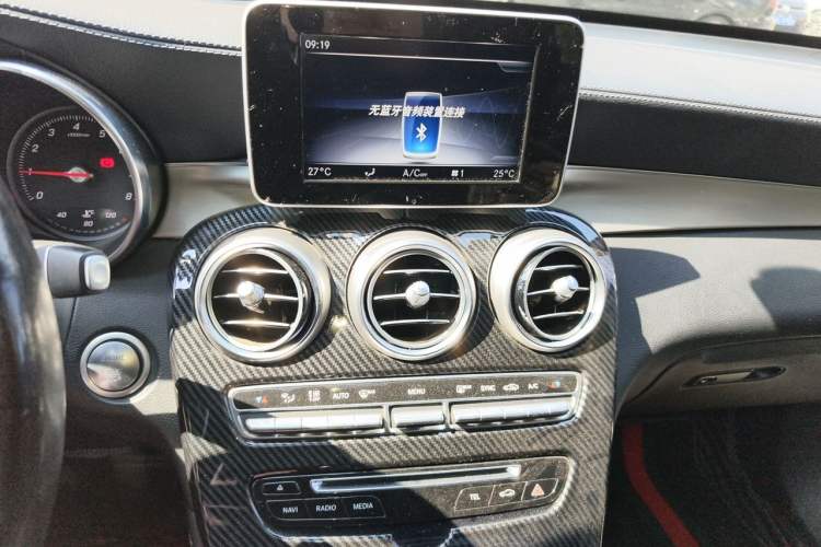 Used Mercedes-Benz GLC 2019 GLC 200 L 4MATIC Audio And AC Panel