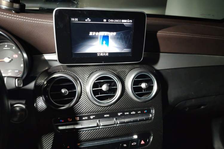 Used Mercedes-Benz GLC 2019 GLC 200 L 4MATIC Audio And AC Panel