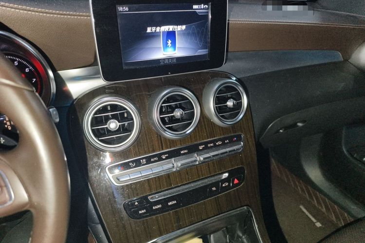 Used Mercedes-Benz GLC 2019 GLC 260 L 4MATIC Dynamic Model Audio And AC Panel