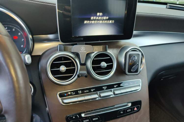 Used Mercedes-Benz GLC 2019 GLC 300 L 4MATIC Dynamic Model Audio And AC Panel