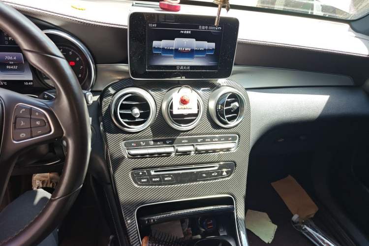Used Mercedes-Benz GLC 2019 GLC 200 L 4MATIC Audio And AC Panel
