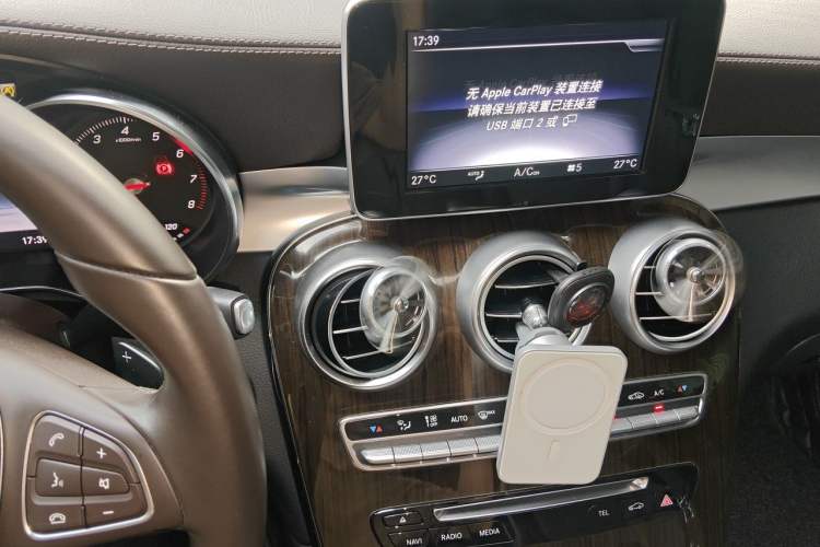 Used Mercedes-Benz GLC 2019 Facelift GLC 260 L 4MATIC Luxury Model Audio And AC Panel