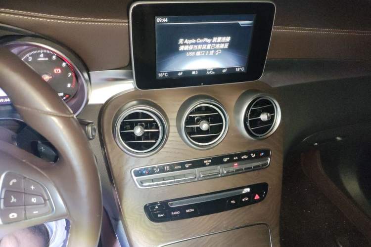 Used Mercedes-Benz GLC 2019 GLC 300 L 4MATIC Dynamic Model Audio And AC Panel