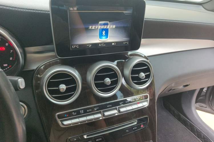 Used Mercedes-Benz GLC 2019 GLC 260 L 4MATIC Luxury Model Audio And AC Panel