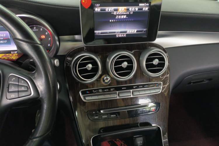 Used Mercedes-Benz GLC 2019 GLC 260 L 4MATIC Dynamic Model Audio And AC Panel
