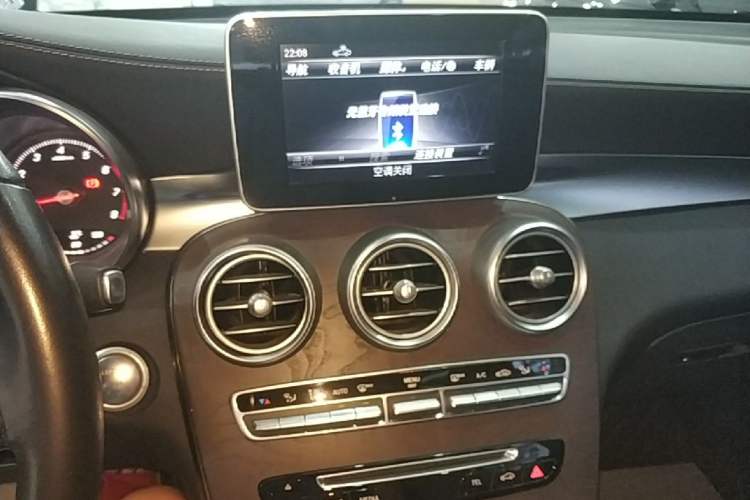 Used Mercedes-Benz GLC 2019 GLC 300 L 4MATIC Dynamic Model Audio And AC Panel