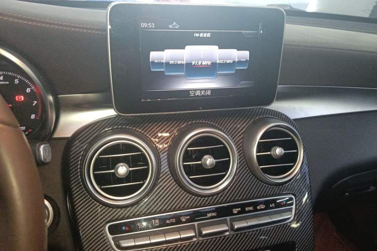 Used Mercedes-Benz GLC 2019 GLC 260 L 4MATIC Dynamic Model Audio And AC Panel