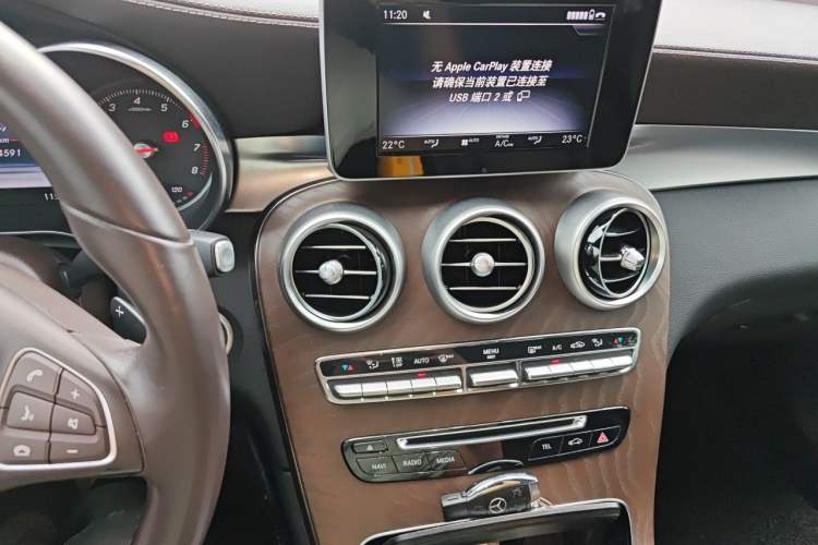 Used Mercedes-Benz GLC 2019 GLC 300 L 4MATIC Luxury Model Audio And AC Panel