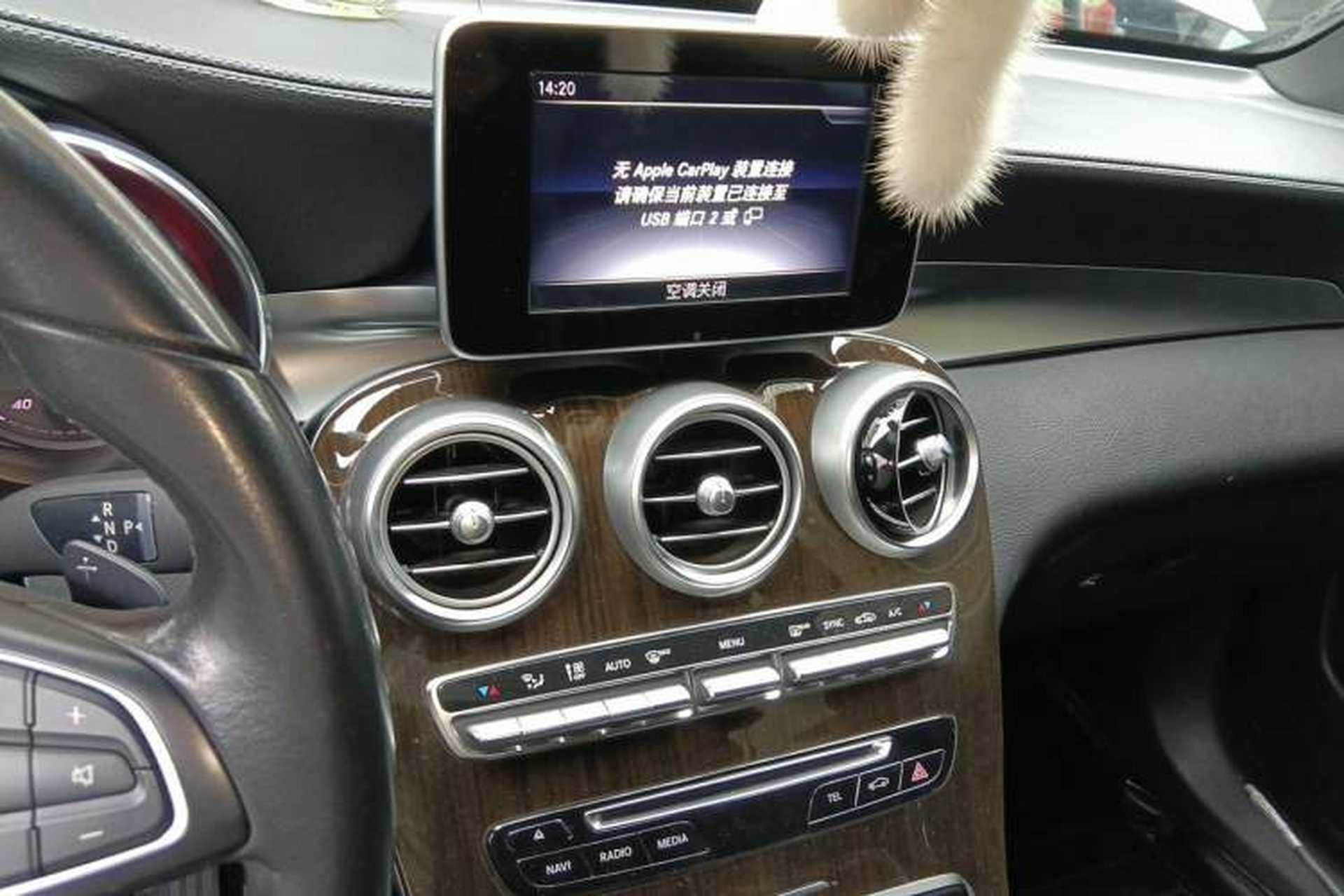 Used Mercedes-Benz GLC 2019 GLC 260 4MATIC Dynamic Edition Audio And AC Panel