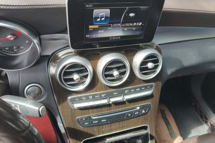 Used Mercedes-Benz GLC 2019 GLC 260 L 4MATIC Dynamic Model Audio And AC Panel