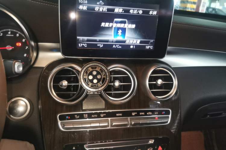Used Mercedes-Benz GLC 2019 Facelift GLC 260 L 4MATIC Luxury Model Audio And AC Panel