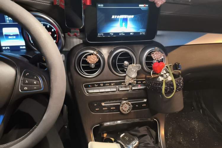 Used Mercedes-Benz GLC 2019 GLC 200 L 4MATIC Audio And AC Panel