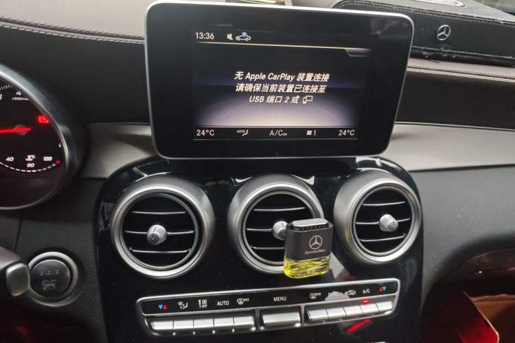 Used Mercedes-Benz GLC 2019 GLC 200 L 4MATIC Audio And AC Panel