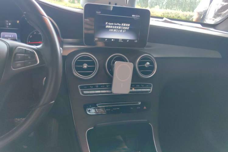 Used Mercedes-Benz GLC 2019 GLC 300 L 4MATIC Dynamic Model Audio And AC Panel