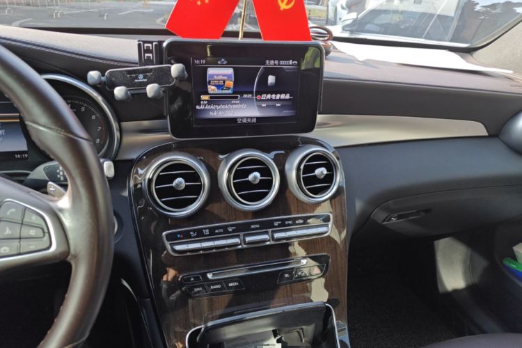 Used Mercedes-Benz GLC 2019 GLC 260 L 4MATIC Dynamic Model Audio And AC Panel