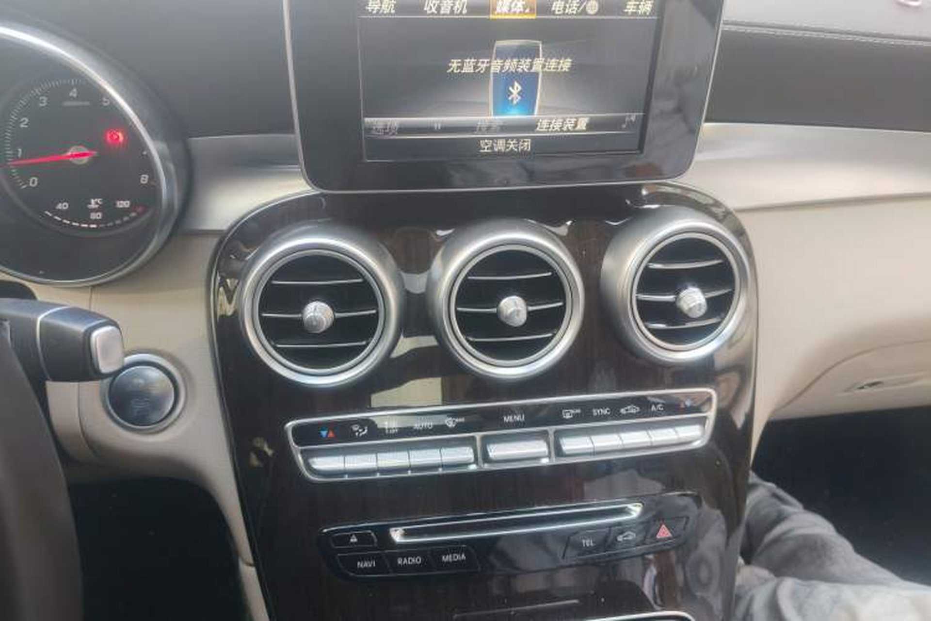 Used Mercedes-Benz GLC 2019 Facelift GLC 260 L 4MATIC Luxury Model Audio And AC Panel