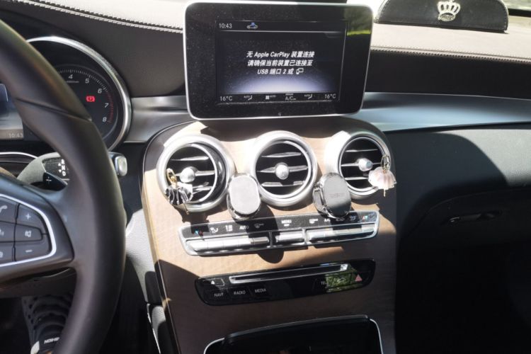 Used Mercedes-Benz GLC 2019 GLC 300 L 4MATIC Dynamic Model Audio And AC Panel