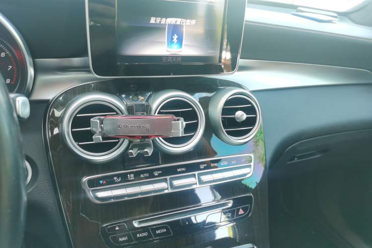 Used Mercedes-Benz GLC 2019 GLC 260 L 4MATIC Dynamic Model Audio And AC Panel